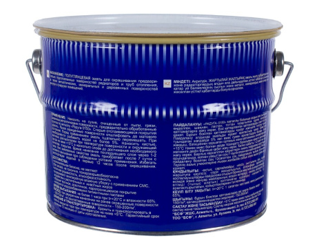 КРАСКА  ДЛЯ РАДИАТОРОВ 3 КГ РАДУГА ПОЛУМАТОВАЯ